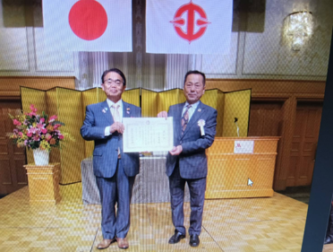 表彰2